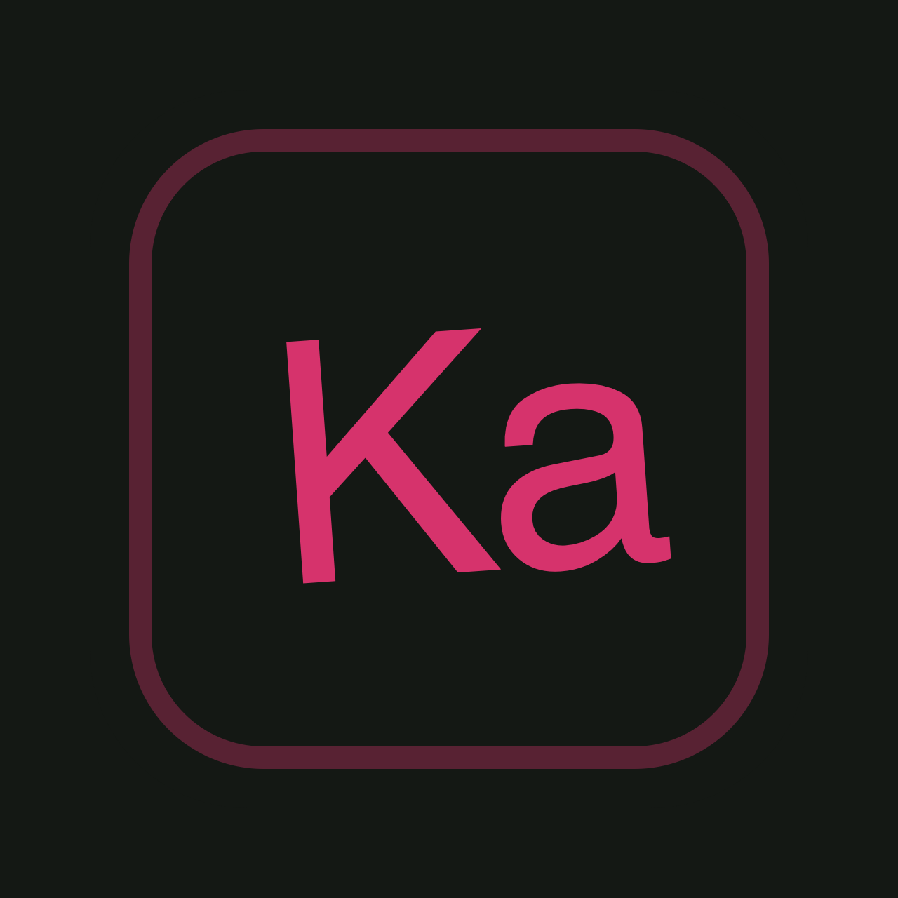 Logo Sorti·Ka sur fond encre